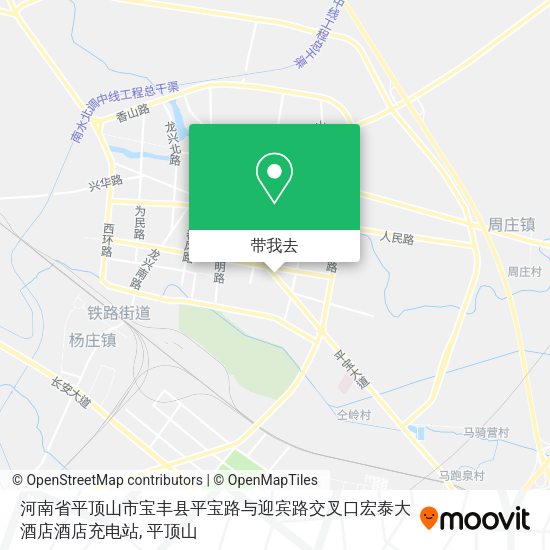河南省平顶山市宝丰县平宝路与迎宾路交叉口宏泰大酒店酒店充电站地图