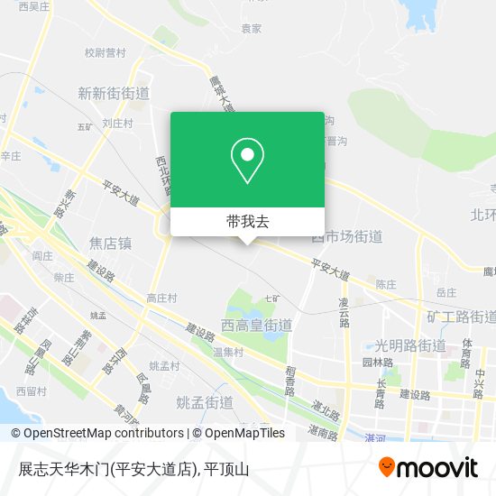 展志天华木门(平安大道店)地图