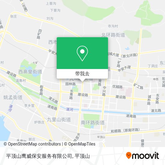 平顶山鹰威保安服务有限公司地图