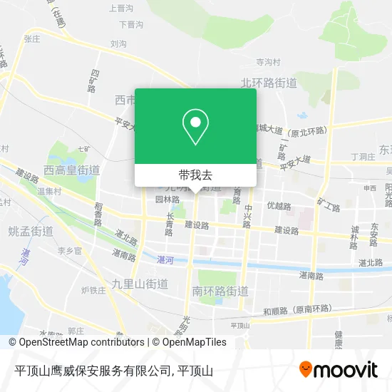 平顶山鹰威保安服务有限公司地图