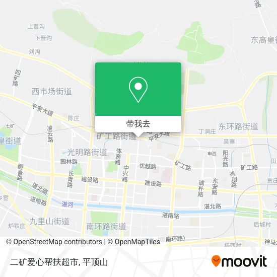 二矿爱心帮扶超市地图