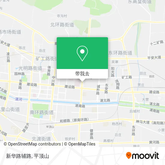 新华路辅路地图
