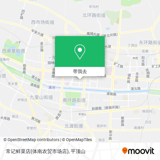 常记鲜菜店(体南农贸市场店)地图