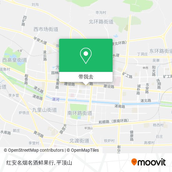 红安名烟名酒鲜果行地图