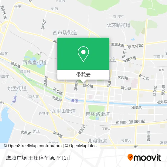 鹰城广场-王庄停车场地图