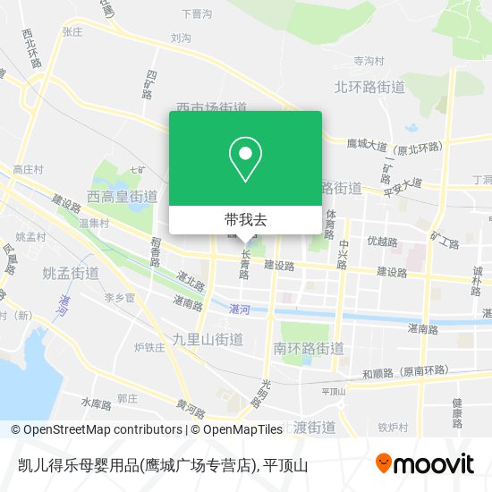 凯儿得乐母婴用品(鹰城广场专营店)地图