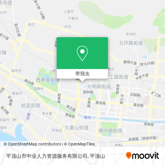 平顶山市中业人力资源服务有限公司地图