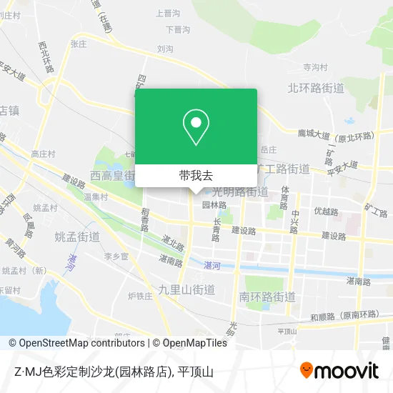 Z·MJ色彩定制沙龙(园林路店)地图