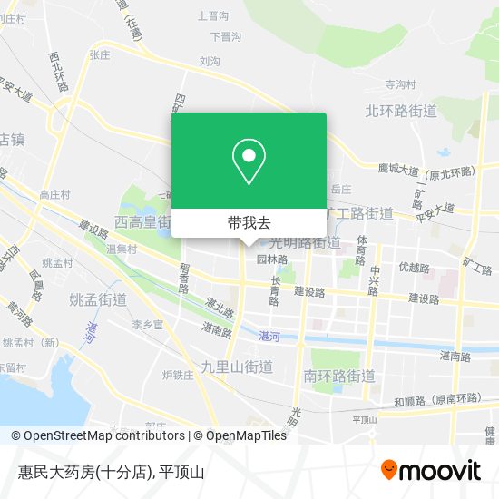 惠民大药房(十分店)地图