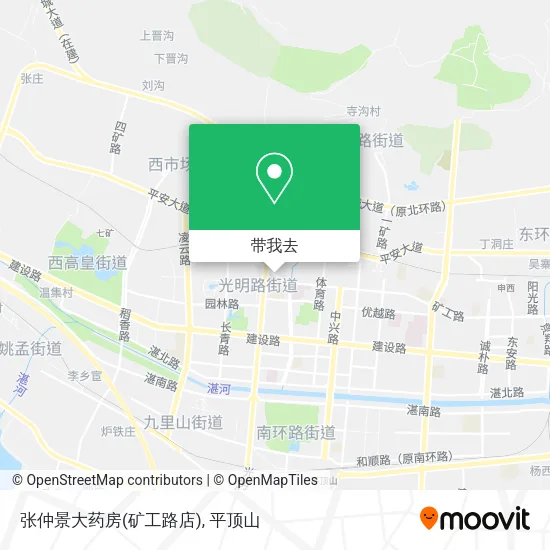 张仲景大药房(矿工路店)地图
