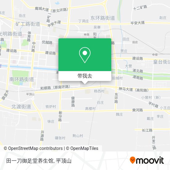 田一刀御足堂养生馆地图
