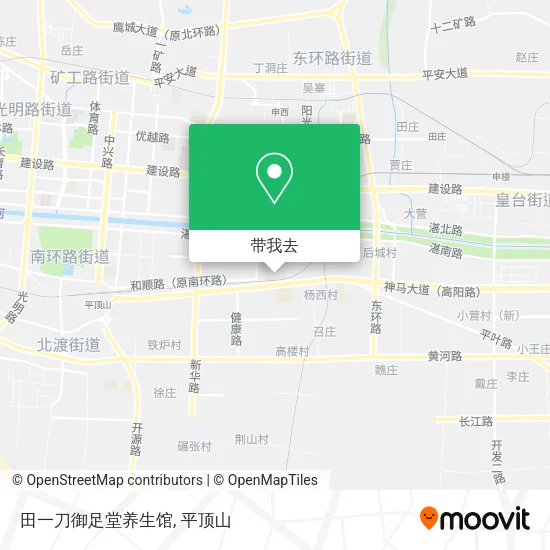 田一刀御足堂养生馆地图