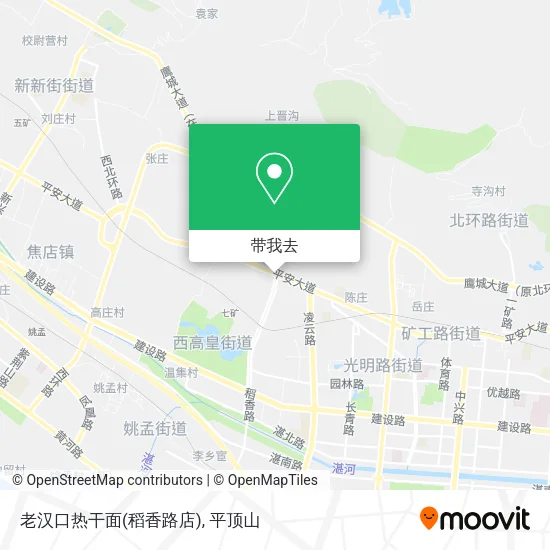 老汉口热干面(稻香路店)地图