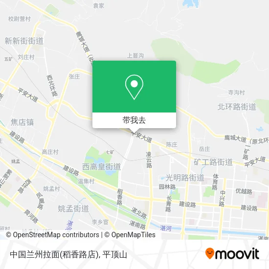 中国兰州拉面(稻香路店)地图