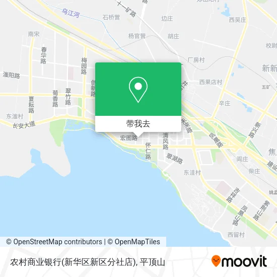 农村商业银行(新华区新区分社店)地图