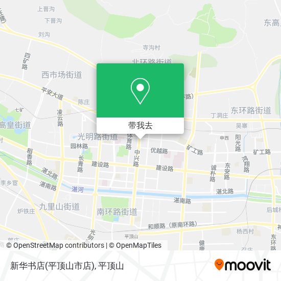 新华书店(平顶山市店)地图