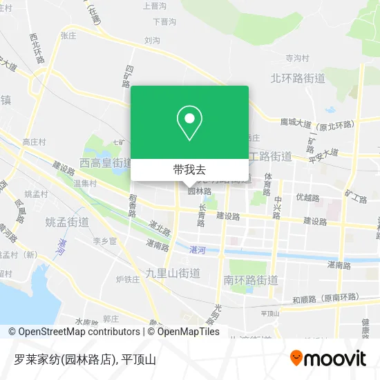 罗莱家纺(园林路店)地图