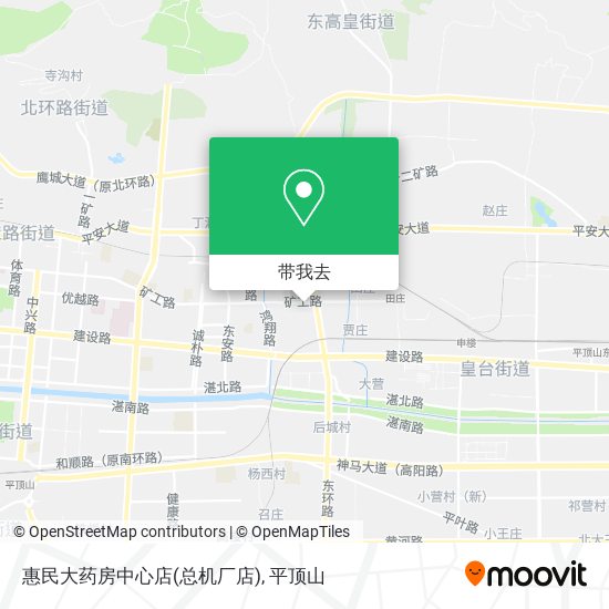 惠民大药房中心店(总机厂店)地图