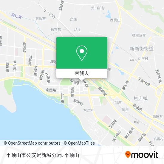 平顶山市公安局新城分局地图