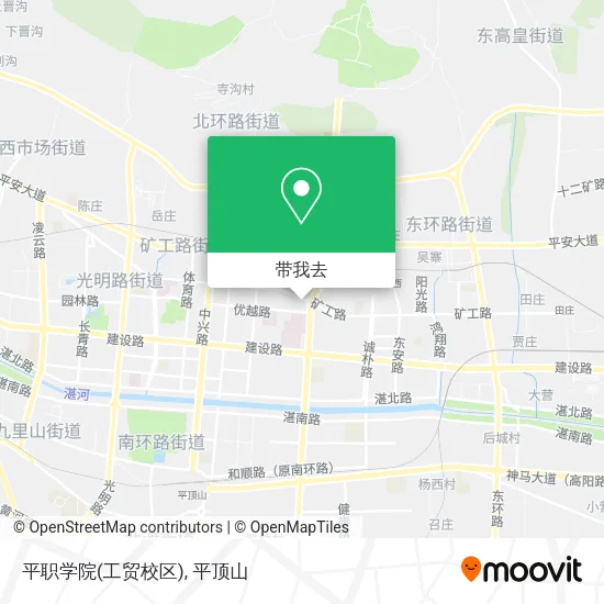 平职学院(工贸校区)地图