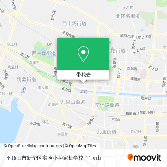 平顶山市新华区实验小学家长学校地图