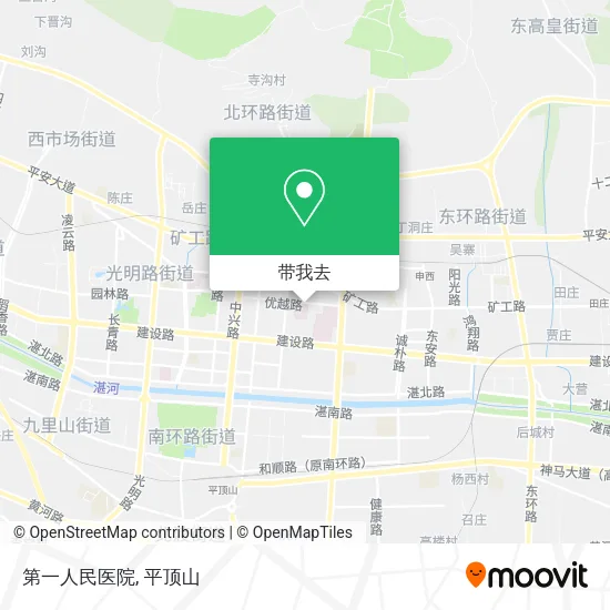 第一人民医院地图