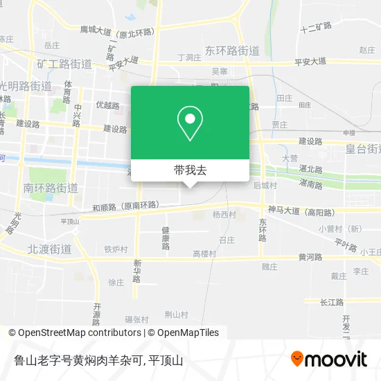 鲁山老字号黄焖肉羊杂可地图