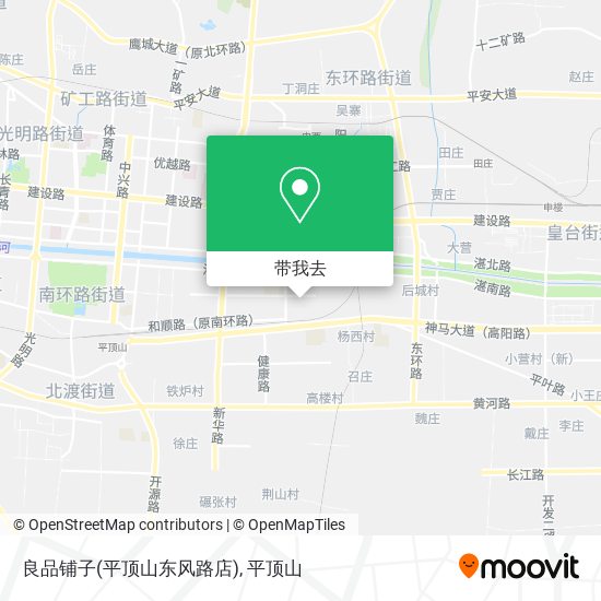 良品铺子(平顶山东风路店)地图