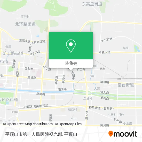 平顶山市第一人民医院视光部地图