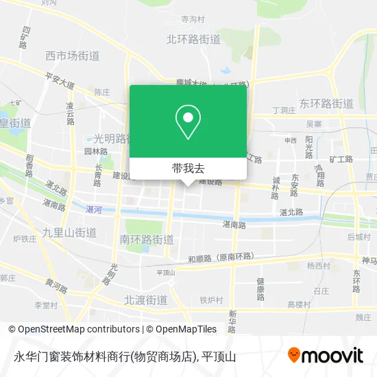 永华门窗装饰材料商行(物贸商场店)地图