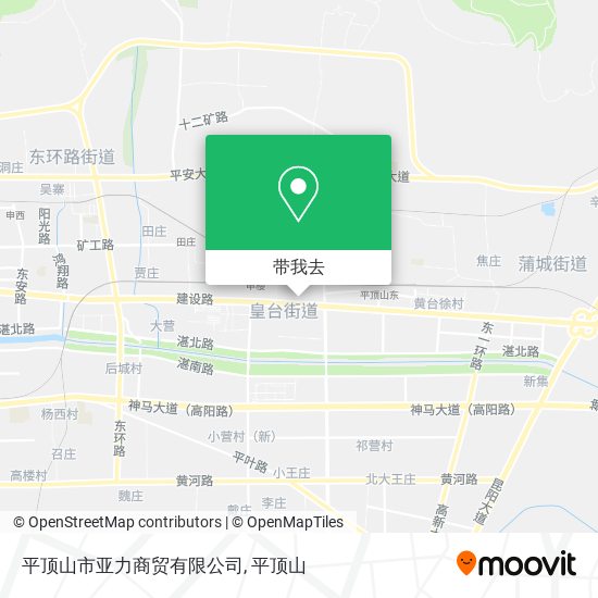 平顶山市亚力商贸有限公司地图