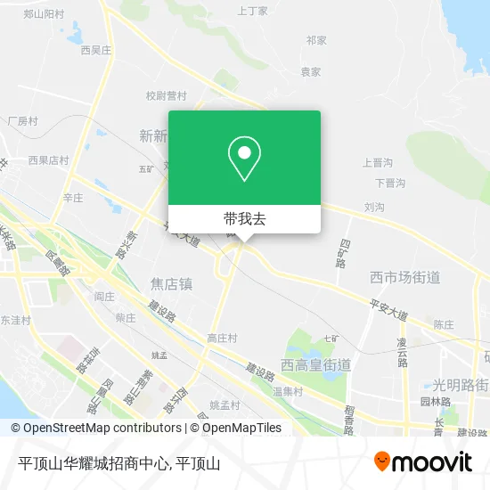 平顶山华耀城招商中心地图