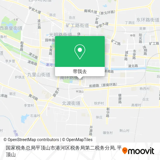 国家税务总局平顶山市港河区税务局第二税务分局地图