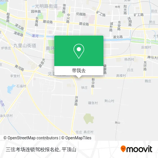 三弦考场连锁驾校报名处地图