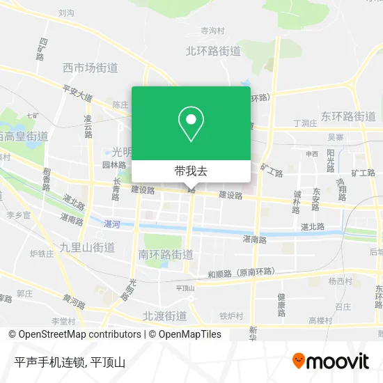 平声手机连锁地图