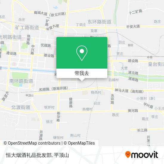 恒大烟酒礼品批发部地图