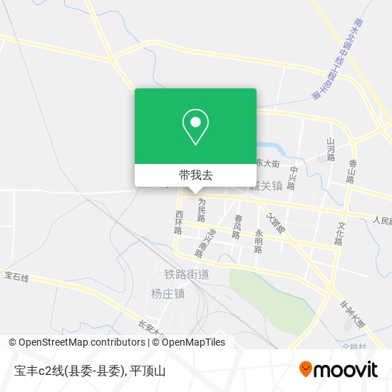 宝丰c2线(县委-县委)地图