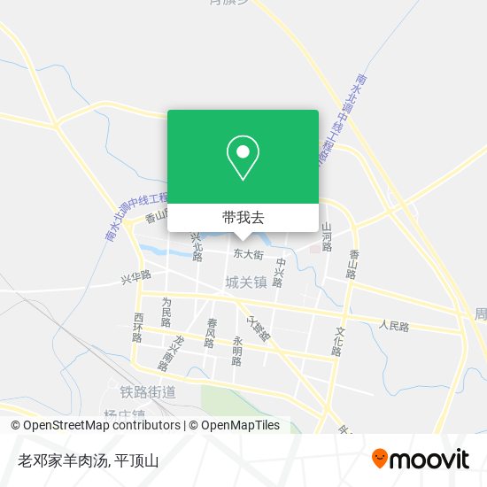 老邓家羊肉汤地图