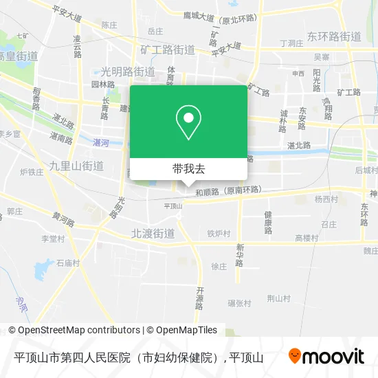 平顶山市第四人民医院（市妇幼保健院）地图