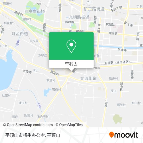 平顶山市招生办公室地图