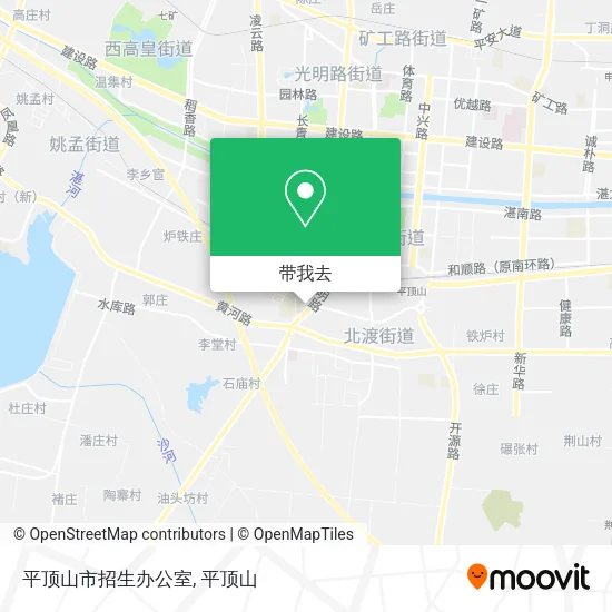 平顶山市招生办公室地图