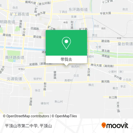 平顶山市第二中学地图