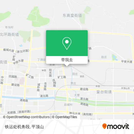 铁运处机务段地图