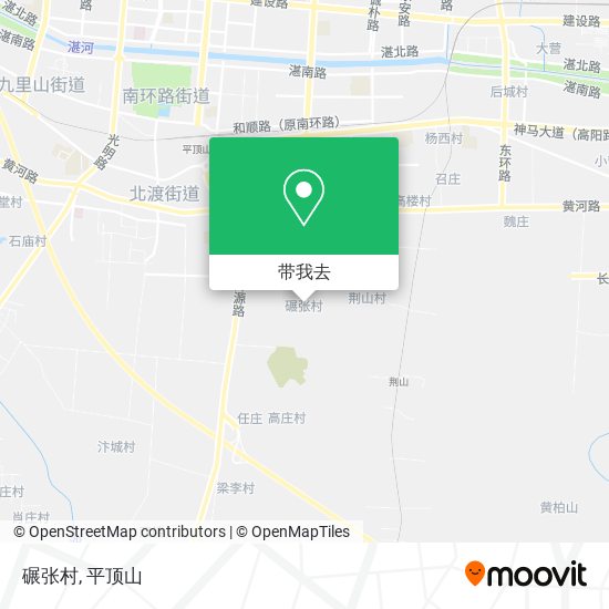 碾张村地图