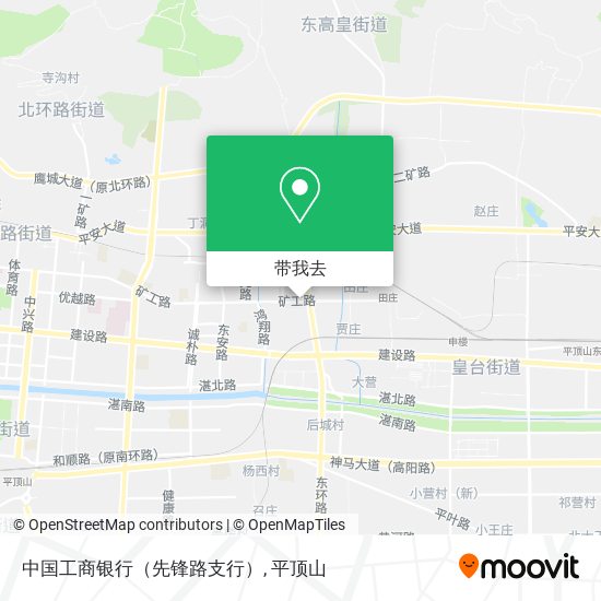 中国工商银行（先锋路支行）地图