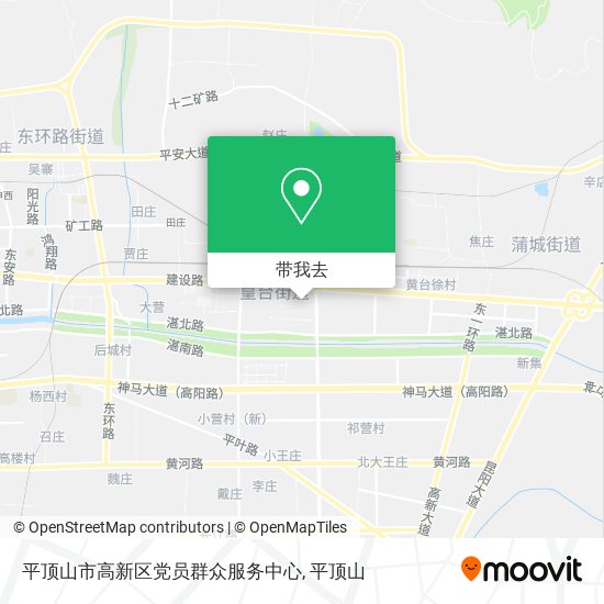 平顶山市高新区党员群众服务中心地图