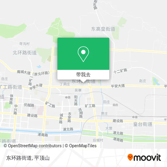 东环路街道地图