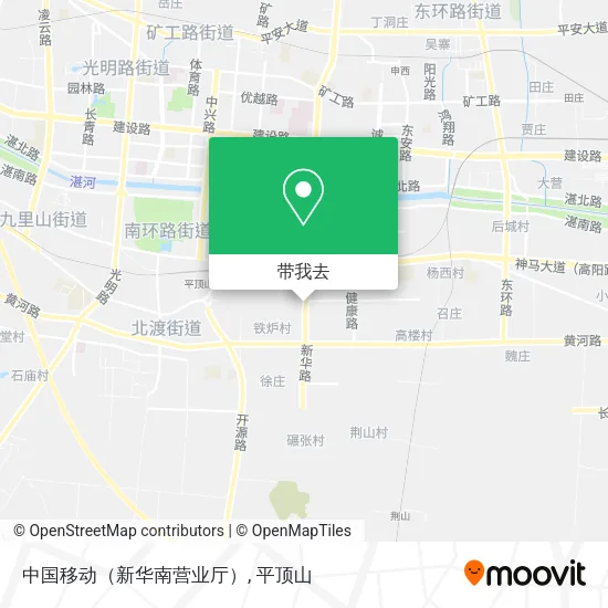 中国移动（新华南营业厅）地图
