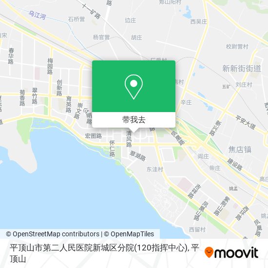 平顶山市第二人民医院新城区分院(120指挥中心)地图