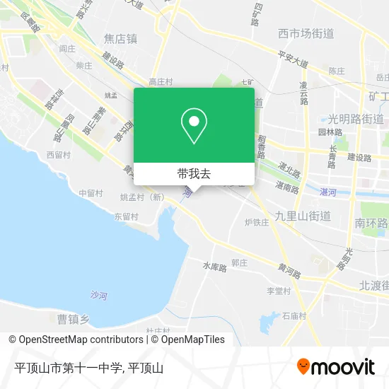 平顶山市第十一中学地图